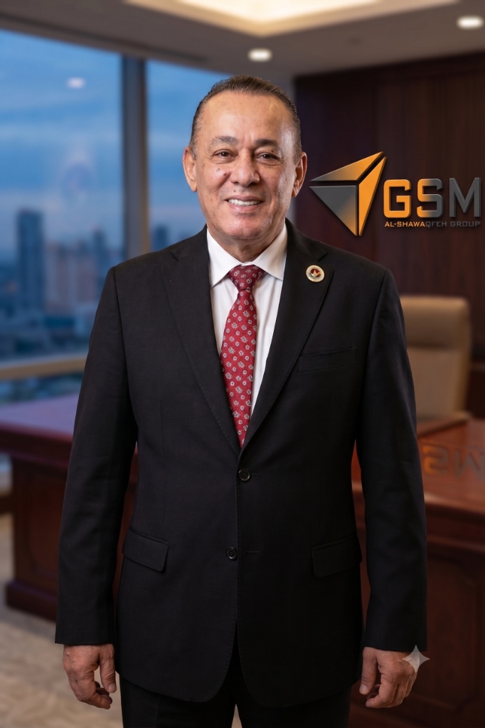 Chairman of GSM - AlShawaqfeh Group